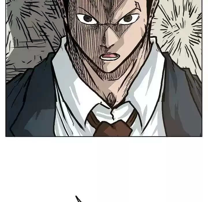 Boss in School Chapter 81