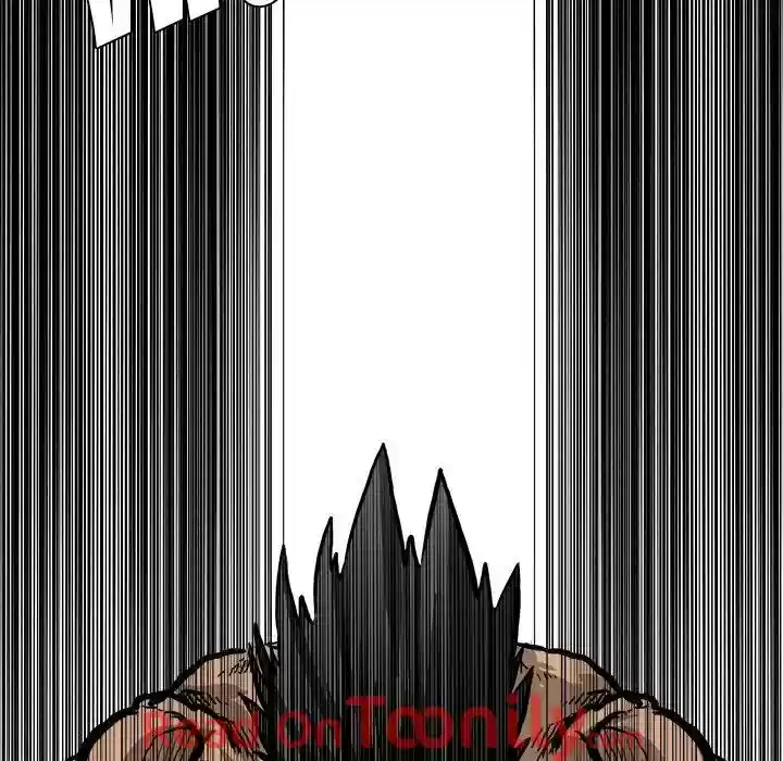 Boss in School Chapter 81