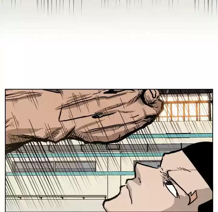 Boss in School Chapter 81