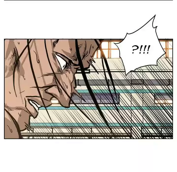 Boss in School Chapter 81