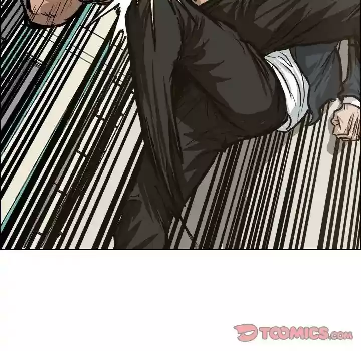 Boss in School Chapter 81