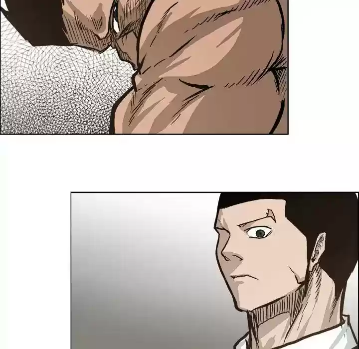 Boss in School Chapter 81