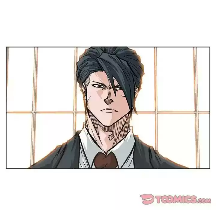 Boss in School Chapter 81