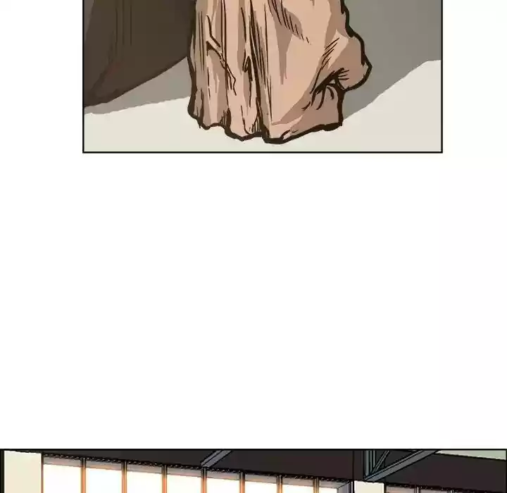 Boss in School Chapter 81