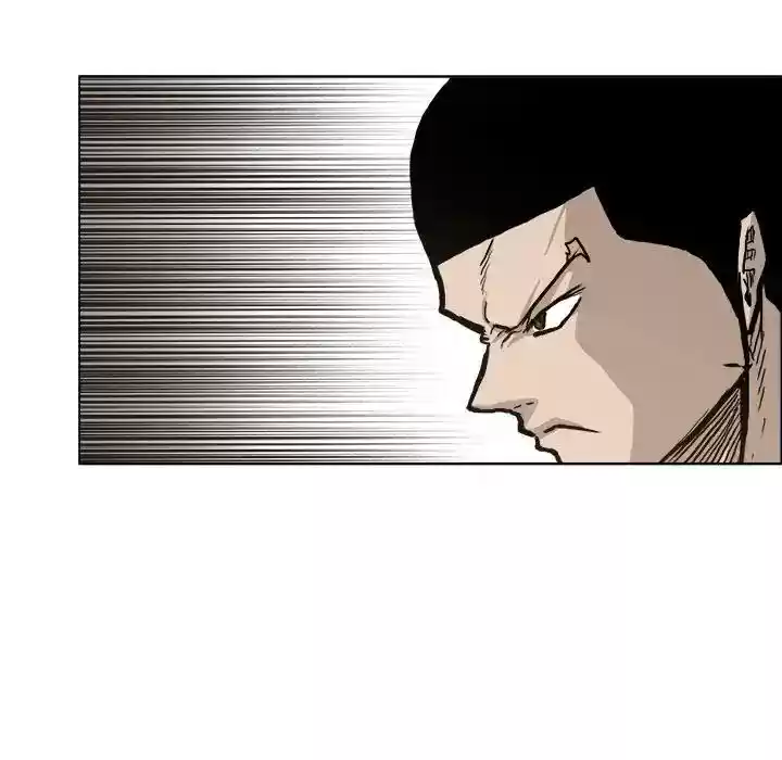 Boss in School Chapter 81