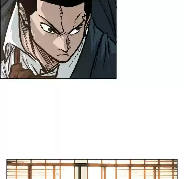 Boss in School Chapter 81