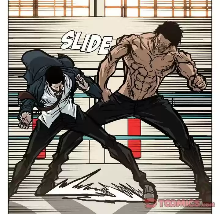 Boss in School Chapter 81