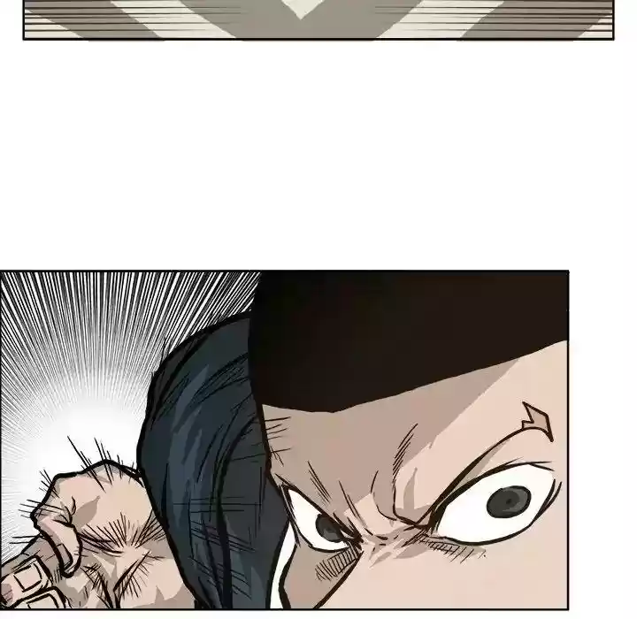 Boss in School Chapter 81