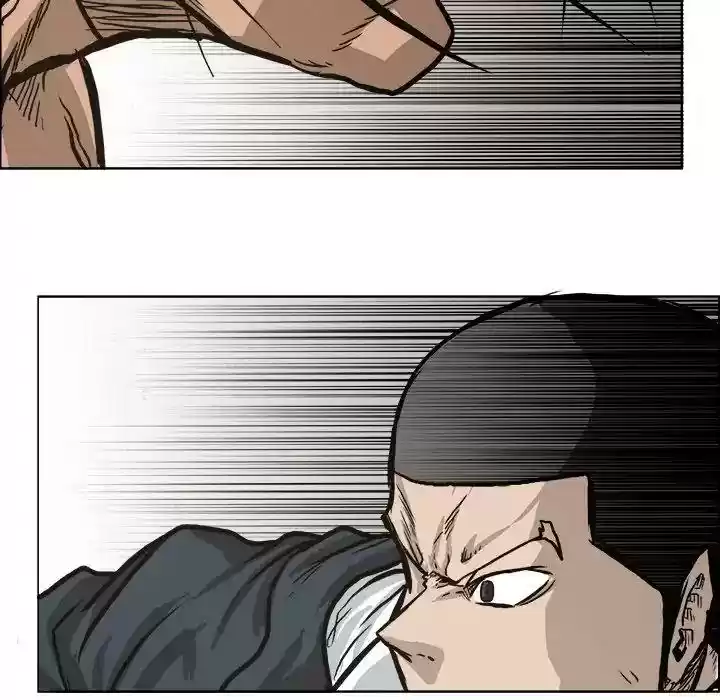 Boss in School Chapter 81