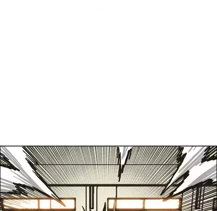 Boss in School Chapter 81