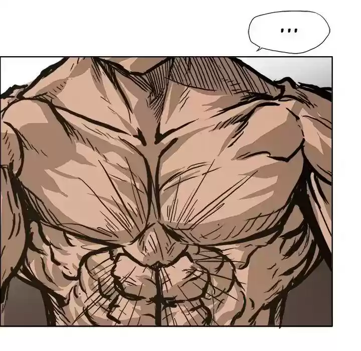 Boss in School Chapter 81