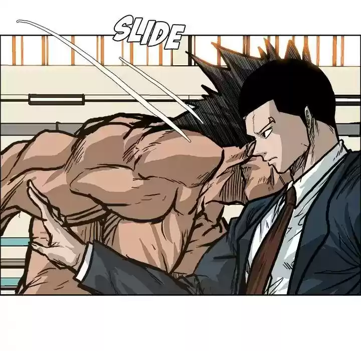 Boss in School Chapter 81