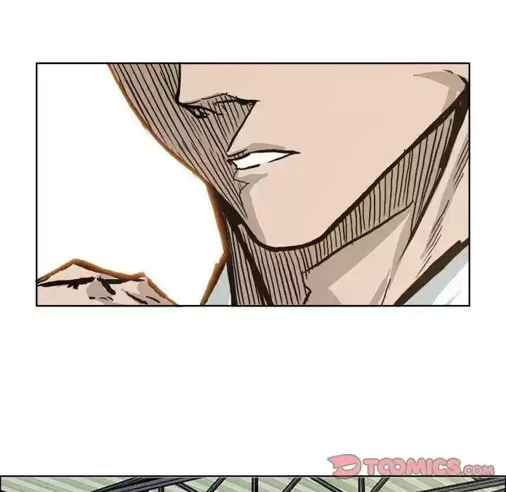 Boss in School Chapter 81