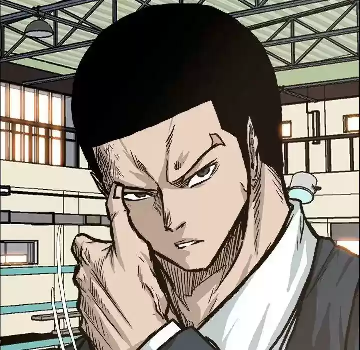 Boss in School Chapter 81