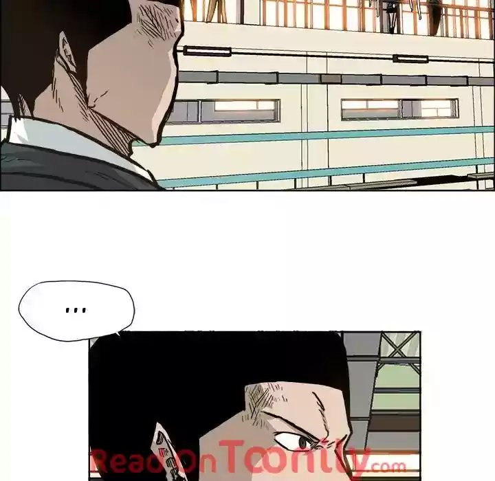 Boss in School Chapter 81