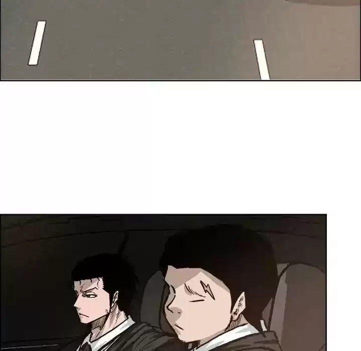 Boss in School Chapter 81