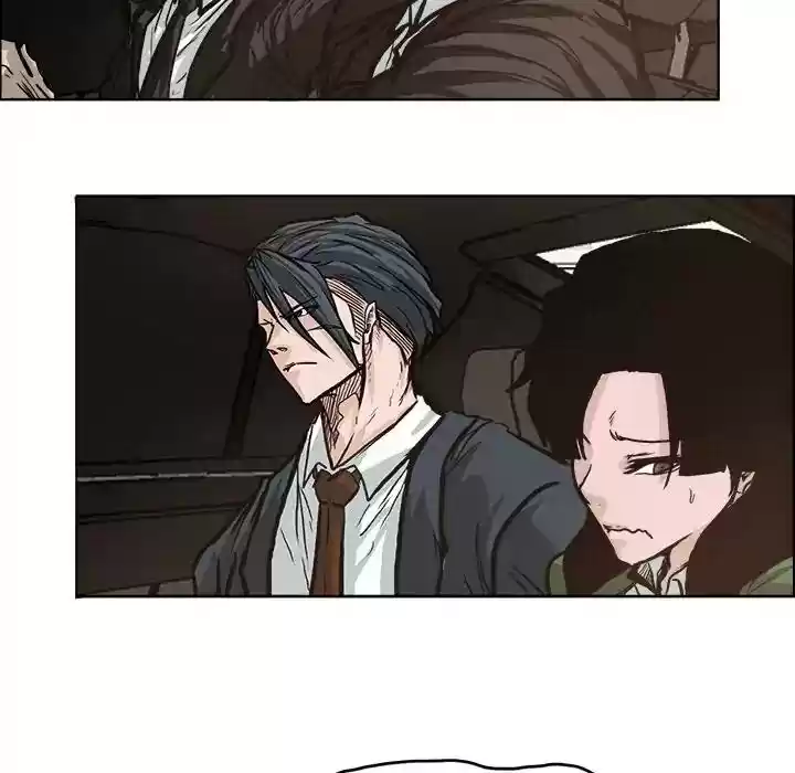 Boss in School Chapter 81