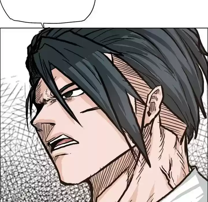 Boss in School Chapter 81