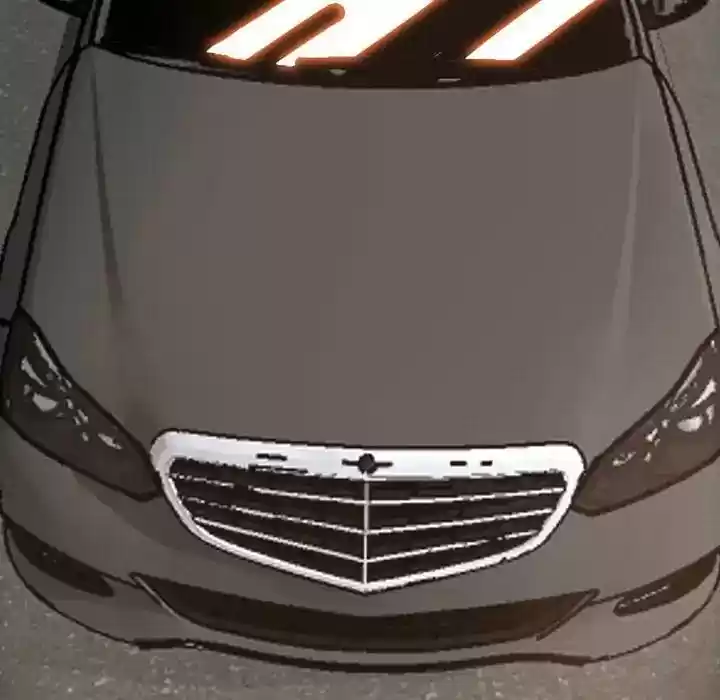 Boss in School Chapter 81