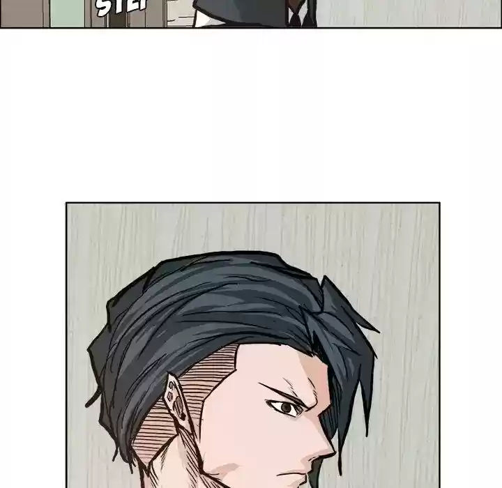 Boss in School Chapter 81