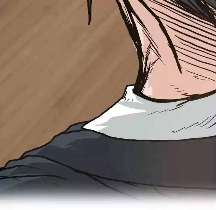 Boss in School Chapter 81