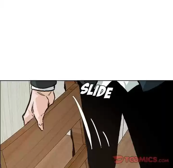 Boss in School Chapter 81