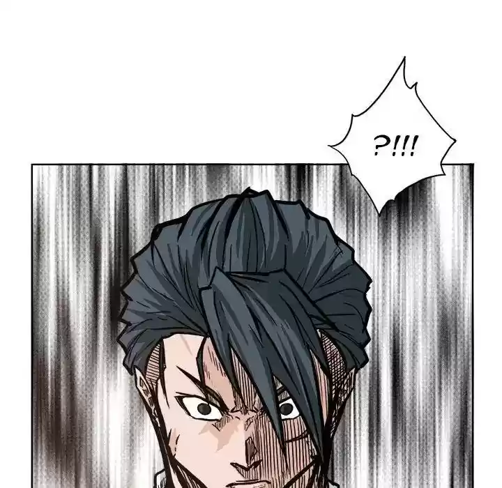 Boss in School Chapter 81