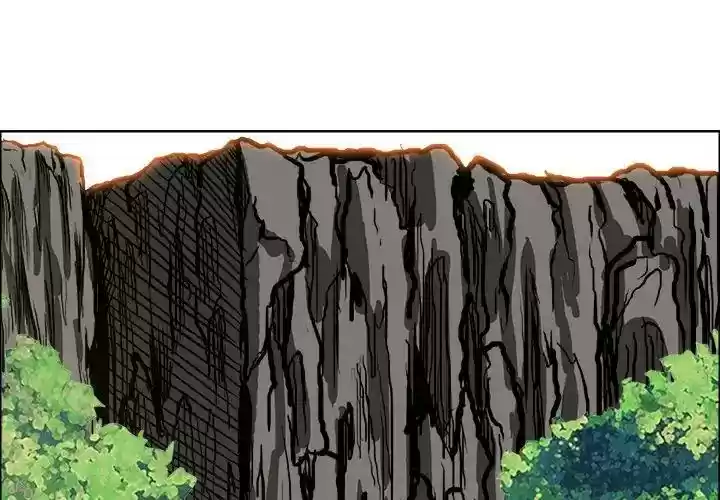 Boss in School Chapter 82