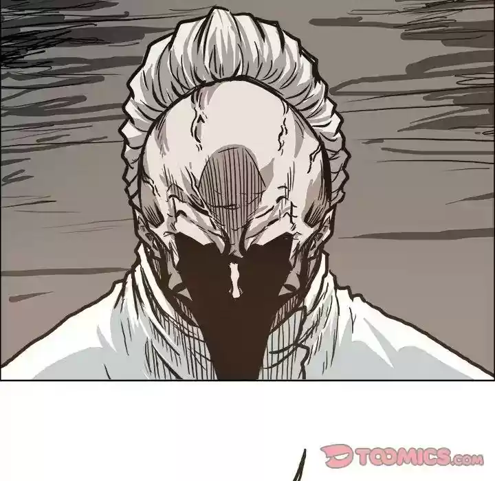 Boss in School Chapter 82