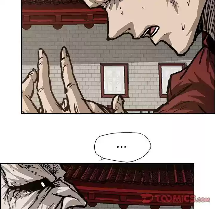 Boss in School Chapter 82