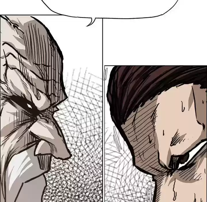 Boss in School Chapter 82