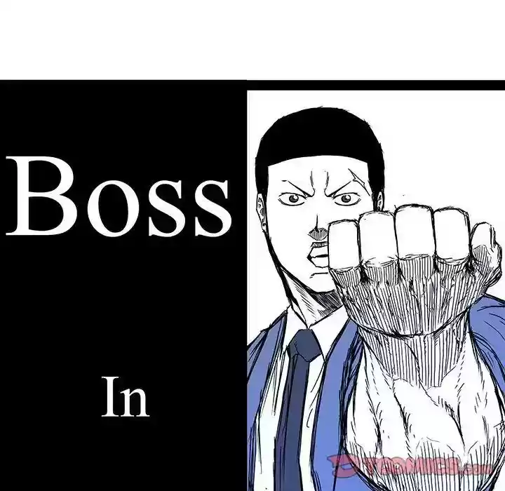 Boss in School Chapter 82