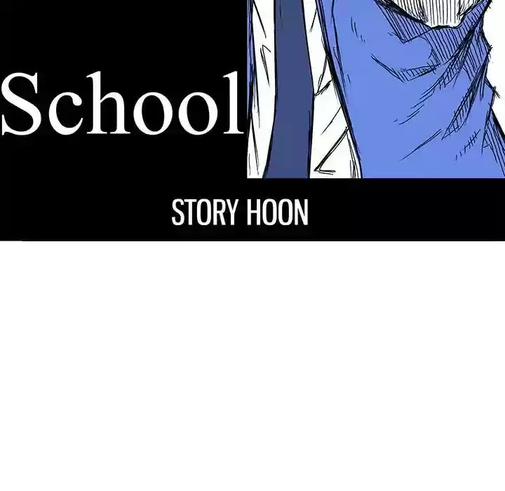 Boss in School Chapter 82