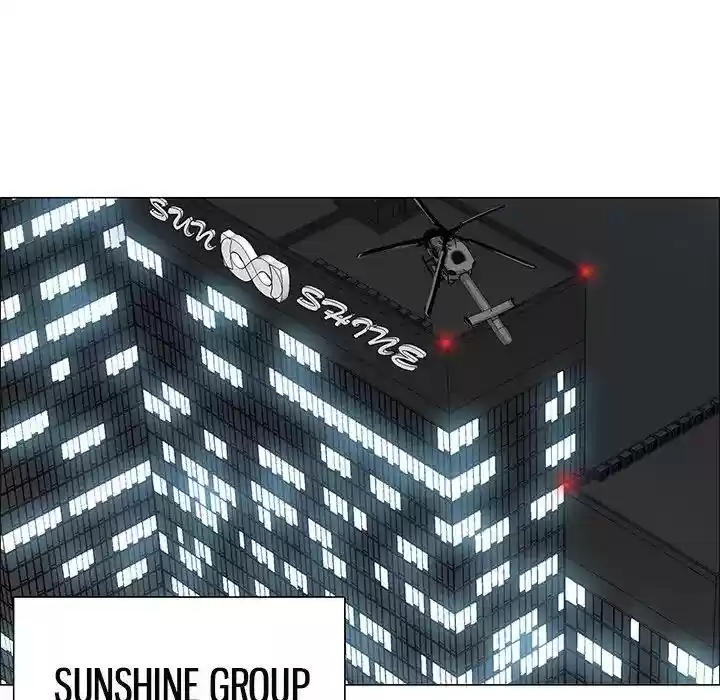 Boss in School Chapter 82