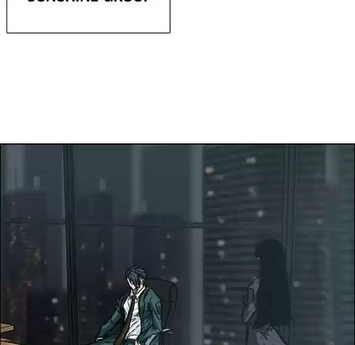 Boss in School Chapter 82