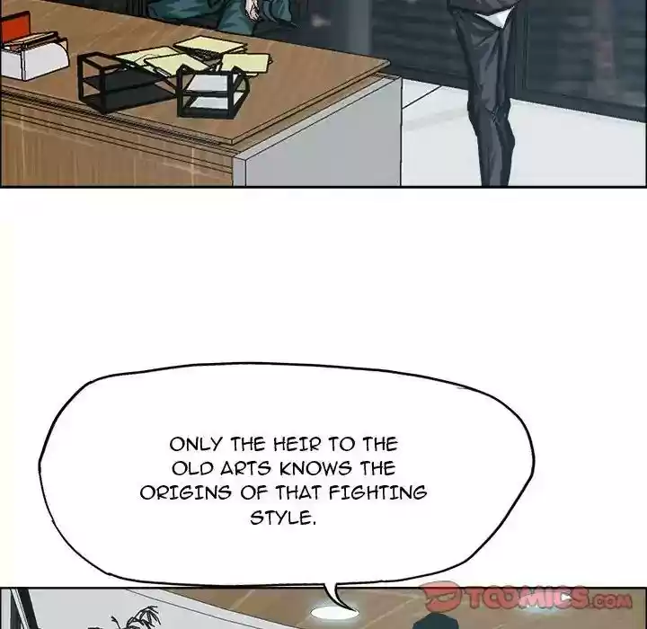 Boss in School Chapter 82