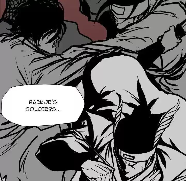 Boss in School Chapter 82