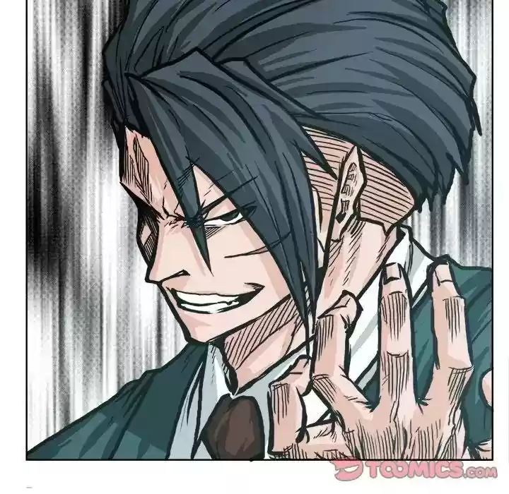 Boss in School Chapter 82