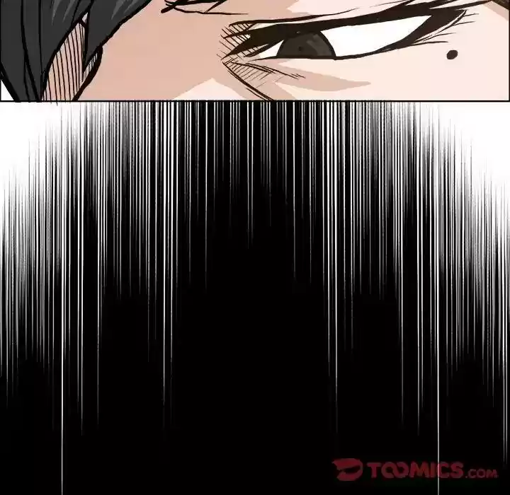 Boss in School Chapter 82