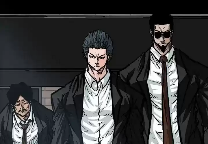 Boss in School Chapter 83