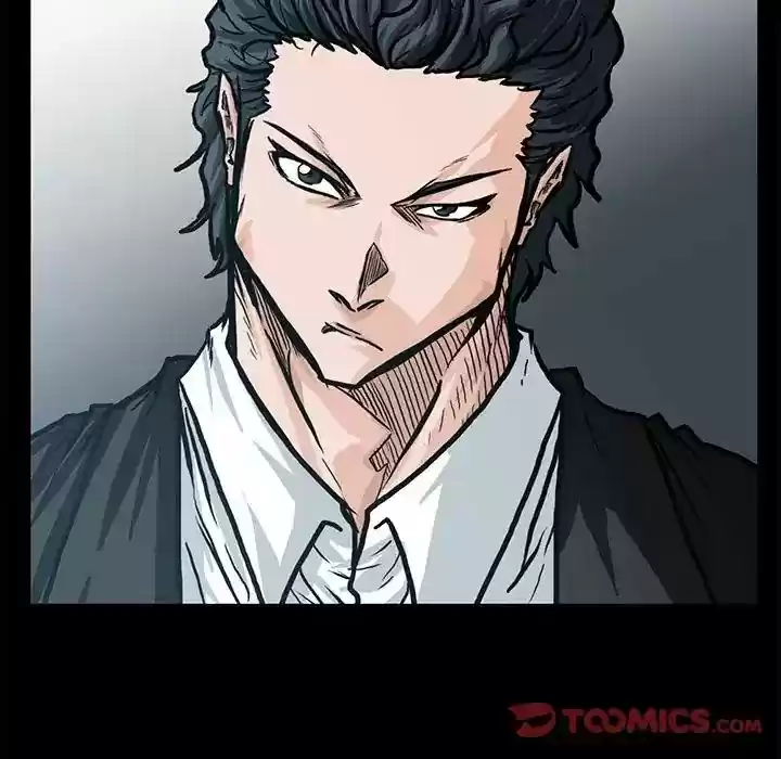 Boss in School Chapter 83