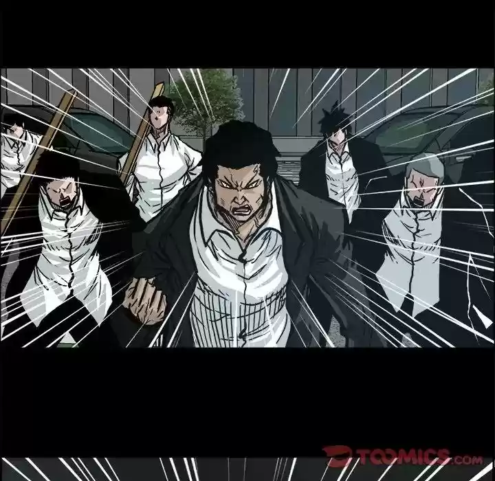 Boss in School Chapter 83