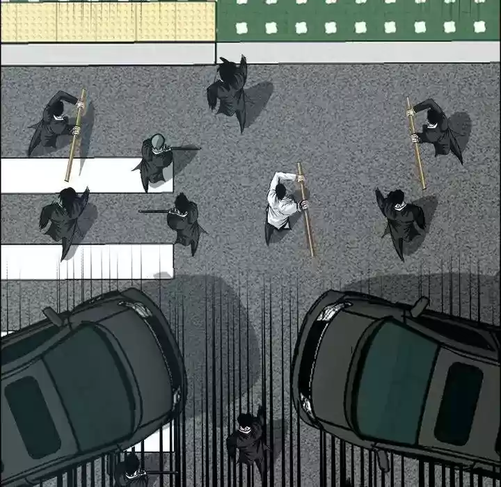 Boss in School Chapter 83