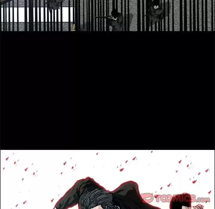 Boss in School Chapter 83