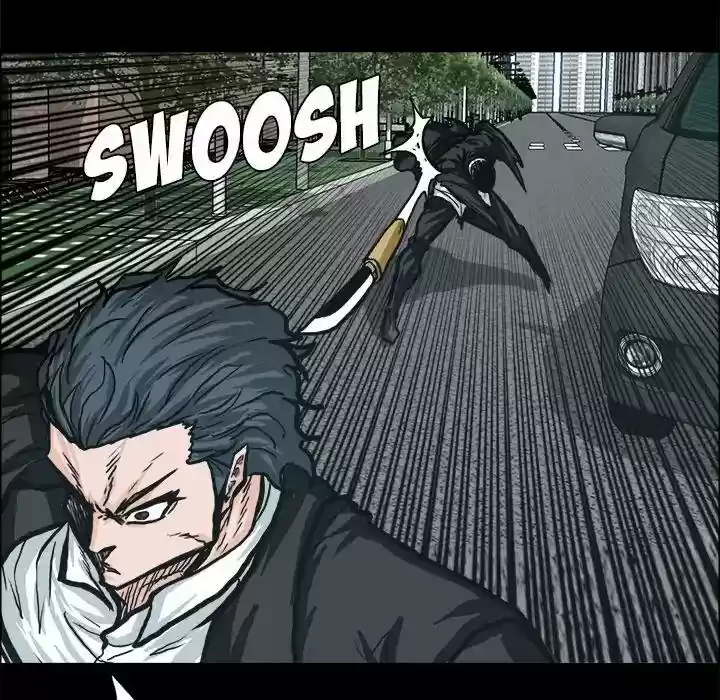 Boss in School Chapter 83