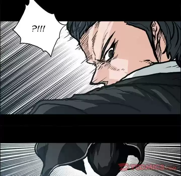 Boss in School Chapter 83