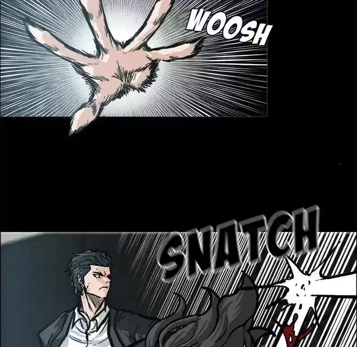 Boss in School Chapter 83