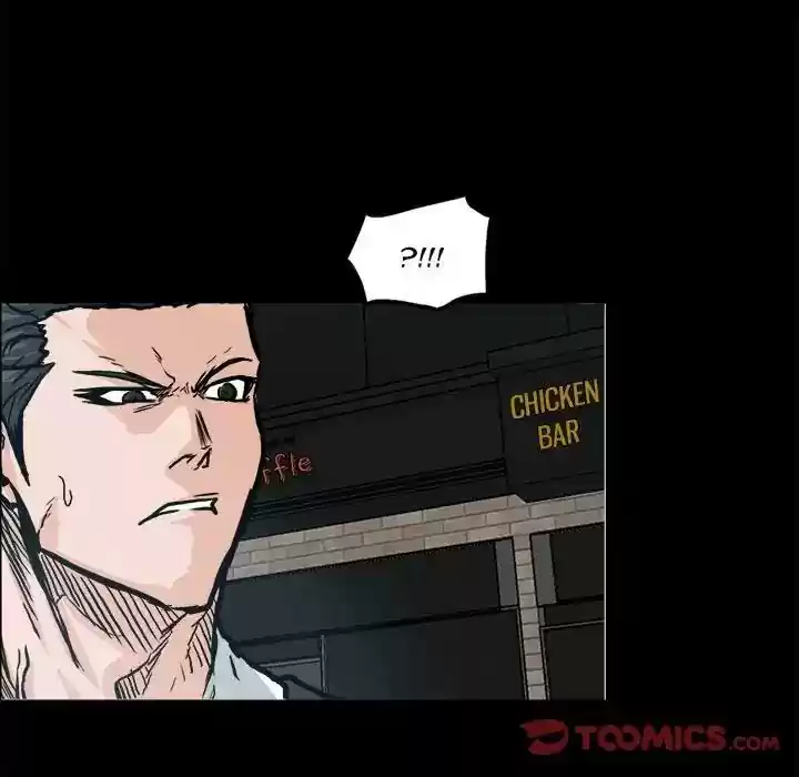 Boss in School Chapter 83