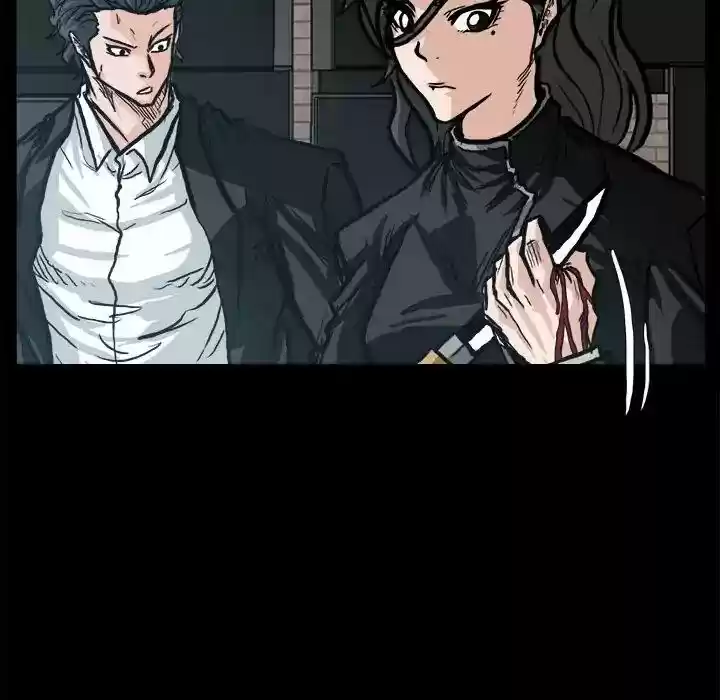 Boss in School Chapter 83