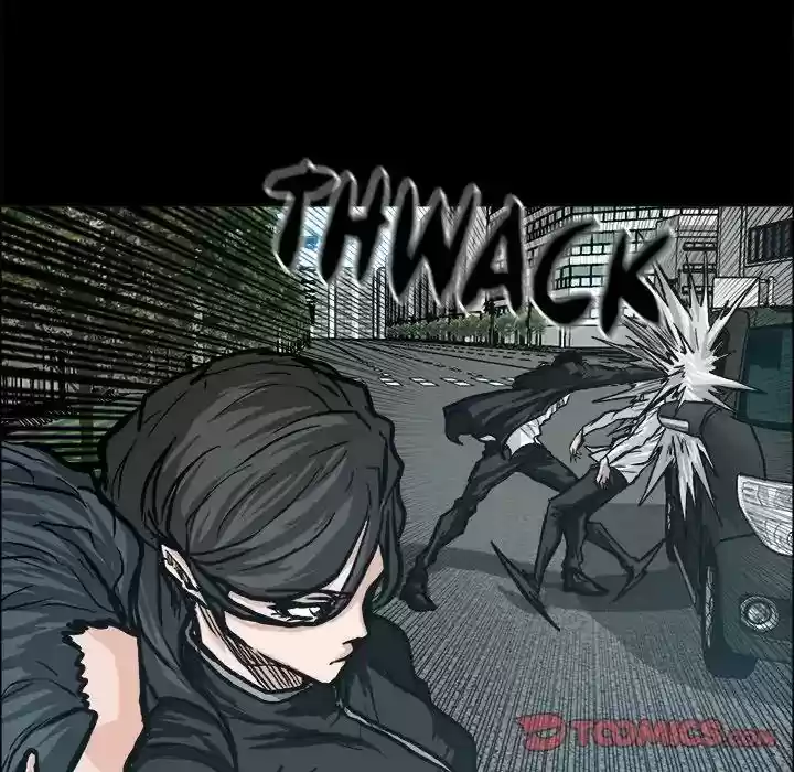 Boss in School Chapter 83